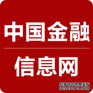 2019年12月20日国际经济数据简析